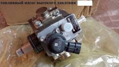 Топливный насос высокого давления. Great Wall Hover