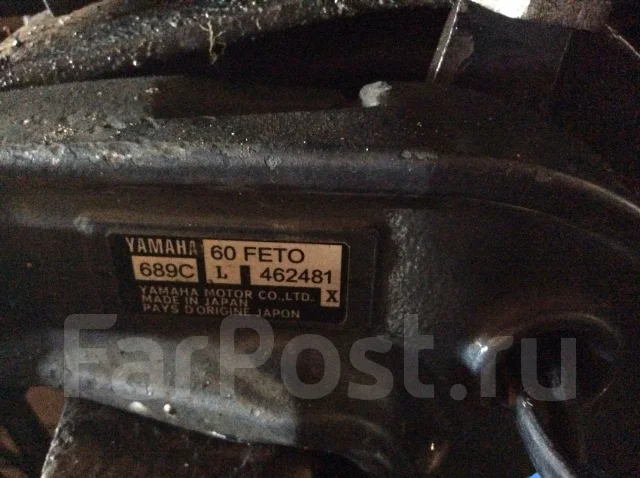 Yamaha. 1998 ���, ��������� ���������, ������ ����