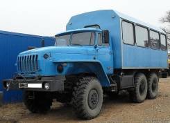 Автобусы вахтовые.