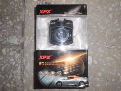 C-box