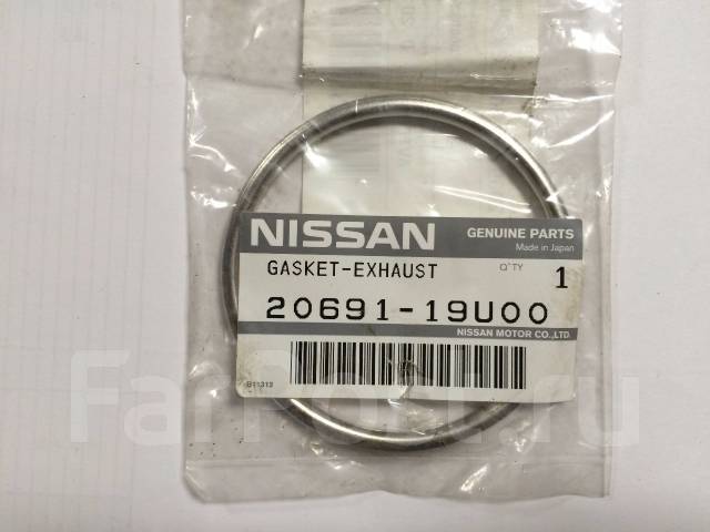 Nissan 20691 19u00