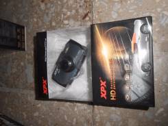 C-box