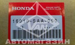 Фильтр топливный. Honda: Mobilio Spike, Jazz, Fit Aria, Airwave, Partner, Fit, City, Mobilio Двигатели: L13A5, L13A6, L13A1, L12A3, L12A4, L12A1, L13A...