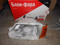 Фара.