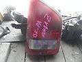 Стоп-сигнал. Honda Z, PA1 Двигатель E07Z