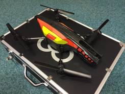 ArDrone, Ar Drone 2.0