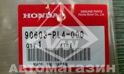 Стопорное кольцо автоматической коробки передач Honda. Honda: Stream, Domani, Concerto, Partner, Civic CRX, Ascot, Civic Shuttle, Avancier, Vigor, Ody...