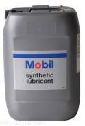 Mobil. Вязкость 75w90, синтетическое