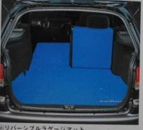Коврик. Toyota Caldina, AT191, ST195, CT190, ST190, ST191 Двигатели: 2CT, 3SGE, 4SFE, 2C, 3SFE, 7AFE