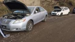 Амортизатор. Mazda Demio, DE3FS