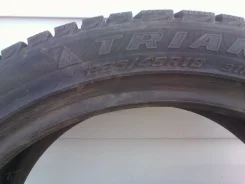 Bridgestone R200. ������, 5�%, 4 ��