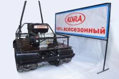 Koira. исправен, без птс, без пробега