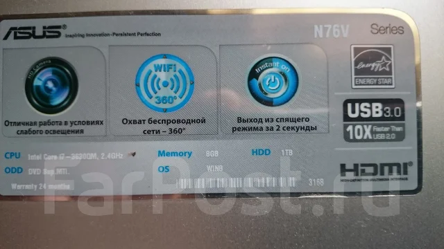 Asus N76VM. 17.3", 240����, ��� 8 ��, ���� 1 000���, WiFi: 1, ����������� �� 4��. ����