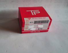 Кольца поршневые. Honda: Civic, Accord, Civic CRX, Civic Ferio, Civic Aerodeck, Integra, Integra SJ, CR-X Delsol, Partner, CR-X del Sol, Capa, Domani...