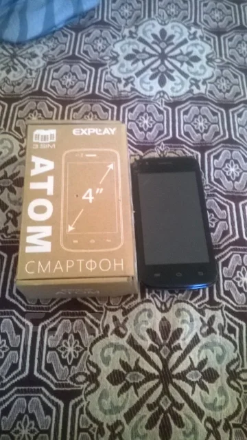 Explay. �/� ����