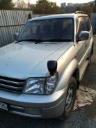 Toyota Land Cruiser Prado. 95