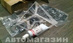 Ремкомплект коробки переключения передач. Mazda MPV, LW3W, LWFW, LW5W, LWEW