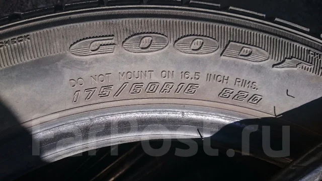 Goodride SW 658. ������, ��� �����, �/�, ����� 30 % ����