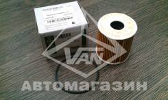 Фильтр масляный. Land Rover Range Rover Evoque, L538 Land Rover Defender Land Rover Freelander, L359 Двигатели: SD4, TD4, 224DT
