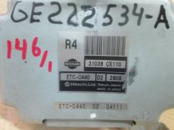 Блок управления автоматом. Nissan Serena, PC24, PNC24, TC24 Двигатели: QR20DE, SR20DE