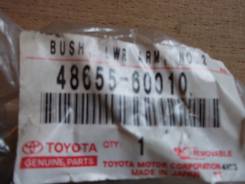 Сайлентблок. Lexus LX470, UZJ100 Toyota Land Cruiser, HDJ101, FZJ100, HDJ100, UZJ100 Двигатели: 2UZFE, 1HDT, 1FZFE, 1HDFTE