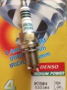 Свеча зажигания. Ford: Laser, Telstar, Freda, Festiva, Ixion Toyota: Scepter, Corolla, Tercel, Tundra, Raum, Sprinter, Vista, Caldina, Vista Ardeo, St...