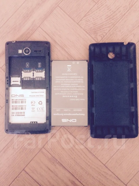 DNS S4507. �/� ����