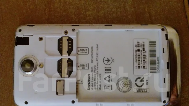 Lenovo S650. �/� ����