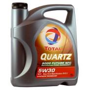 Total. Вязкость 5W30