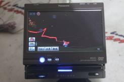 Panasonic