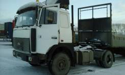 МАЗ. , 1 000 куб. см., 2 000 кг.