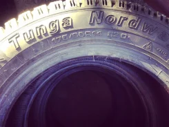 Tunga Road. ������, ����������, 2015 ���, �/�, ����� 10�%