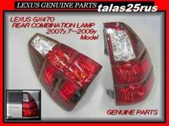 Стоп-сигнал. Lexus GX470 Toyota Land Cruiser Prado, TRJ125, RZJ120, KDJ125, GRJ120, TRJ120W, KDJ121, RZJ125, VZJ120, RZJ120W, KDJ120W, KDJ121W, VZJ121...