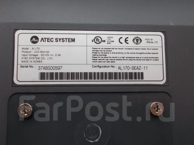 Neovo TX-22. 17" ����