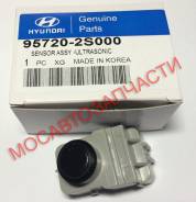 Датчик парктроника. Hyundai: ix35, Grandeur, Azera, i40, i20, i30, Sonata, ix55, Veloster, Elantra, Equus, Tucson, Santa Fe