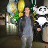 Составитель фарша. Средне-специальное образование, опыт работы 3 года