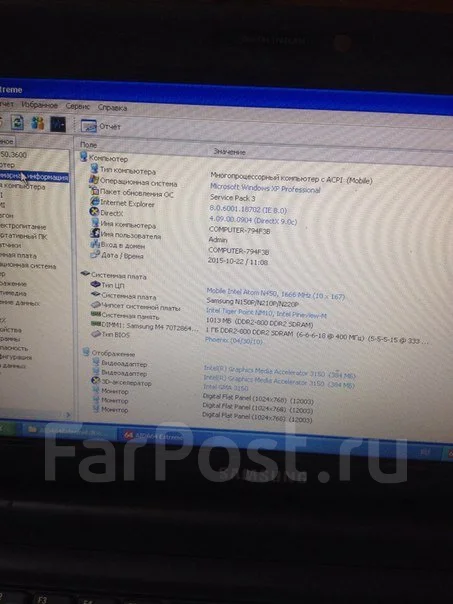 Samsung N150 Plus. 2����, ��� 1024 ��, ���� 320���, WiFi: 1, ����������� �� 4��. ����