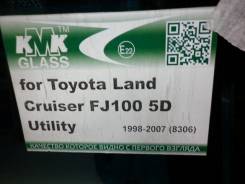 Стекло лобовое. Toyota Land Cruiser