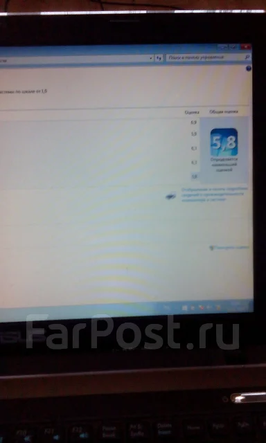 Asus K53E. 2,3����, ��� 4 ��, ���� 450���, WiFi: 1, Bluetooth: 1, ����������� �� 4��. ����