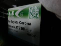 Стекло лобовое. Toyota Carina Toyota Corona Premio