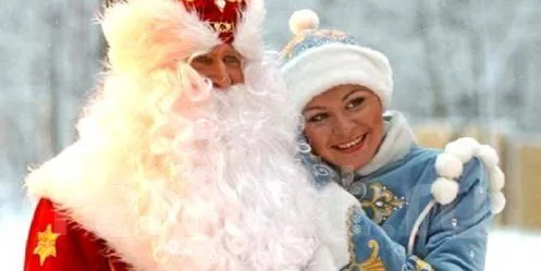 Новогодняя Ночь 31.12