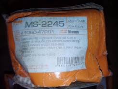 Колодки тормозные дисковые. Nissan: Bluebird, Vanette Serena, Vanette, Serena, Largo, Prairie Hyundai Matrix Hyundai Lantra Hyundai Elantra Hyundai La...