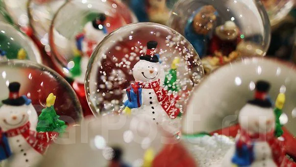 Новогодни 2015