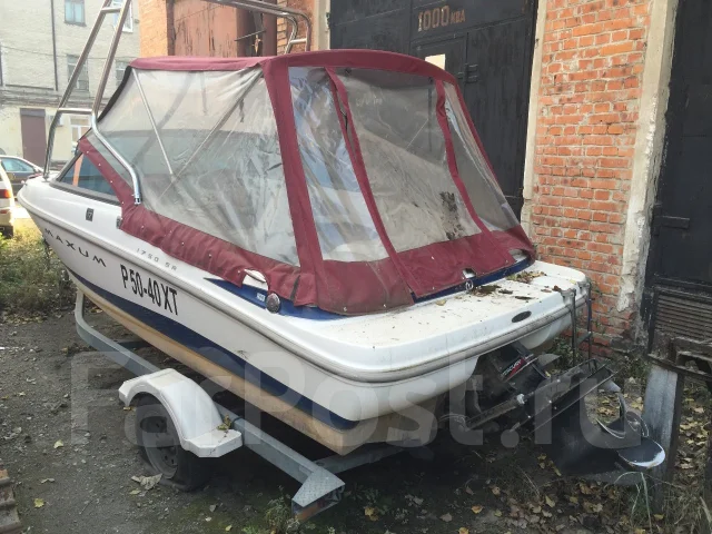 Maxum. 2003 ���, ��������� ������������, ������ ����