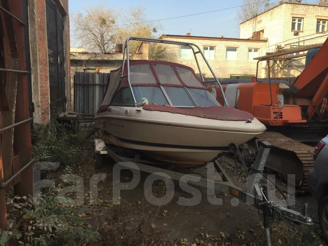 Maxum. 2003 ���, ��������� ������������, ������ ����