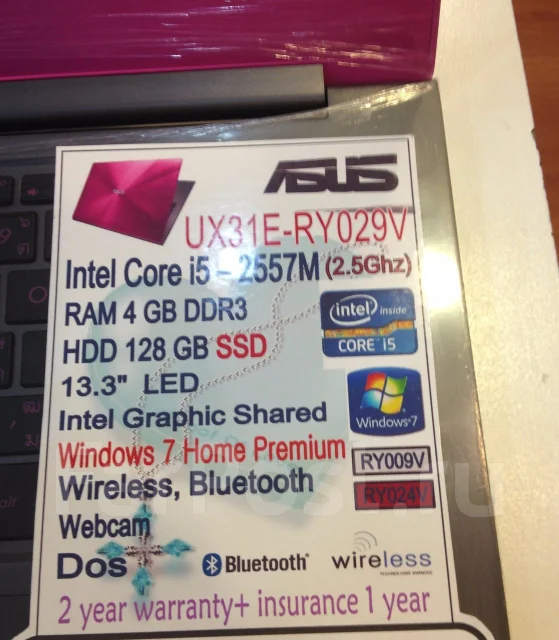 Asus ZenBook UX31E. 13.3", ���� 128���, WiFi: 1, Bluetooth: 1 ����