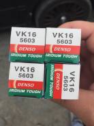 Свеча зажигания. Toyota: Yaris, Matrix, Regius, Avensis, Celica, MR2, Corolla, Hiace, Voltz, Prius, Vios, Echo, Corolla Verso, Soluna Vios, Auris, Sol...