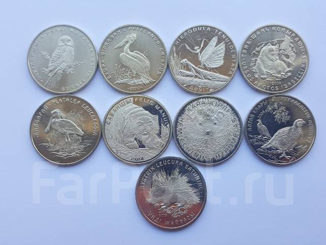 Картинки по запросу Юбилейные монеты Казахстана