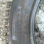 Pirelli Winter Ice Control. �����������, �/�, ����� 20�% ����