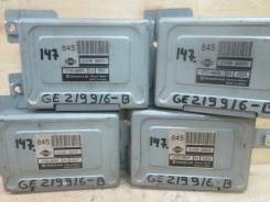 Блок управления автоматом. Nissan Cube, AZ10, Z10 Nissan March Box, WAK11 Nissan March, AK11 Двигатели: CGA3DE, CG13DE